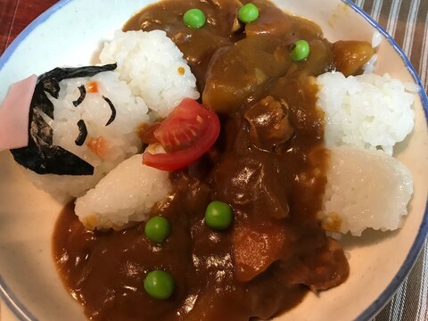 可愛いデコカレー(お風呂カレー)